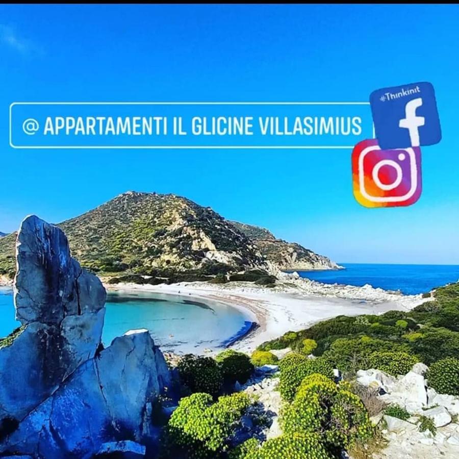 Appartamenti Il Glicine Villasimius Εξωτερικό φωτογραφία